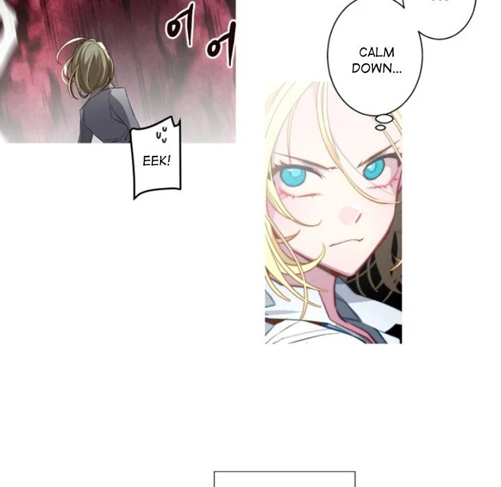 Anz - Chapter 111 Page 15