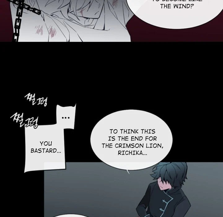 Anz - Chapter 112 Page 19