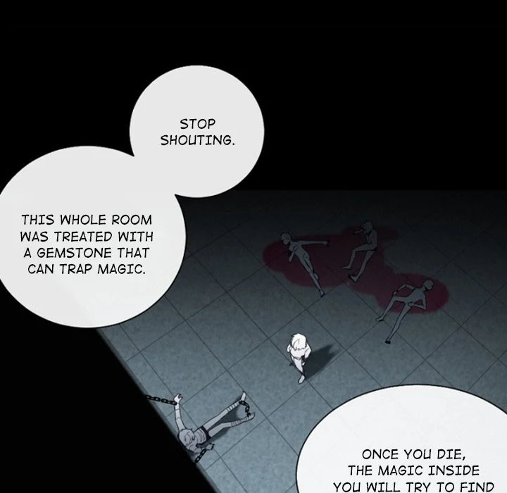 Anz - Chapter 112 Page 21