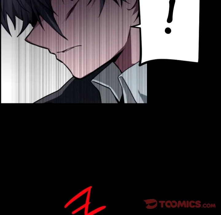 Anz - Chapter 112 Page 46