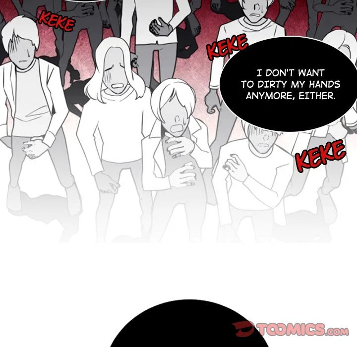 Anz - Chapter 112 Page 50
