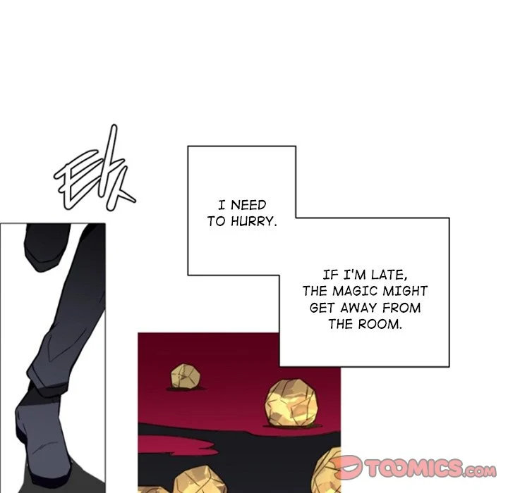 Anz - Chapter 112 Page 62