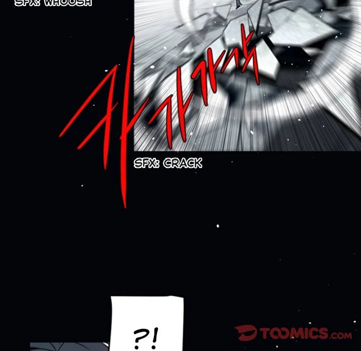 Anz - Chapter 112 Page 70