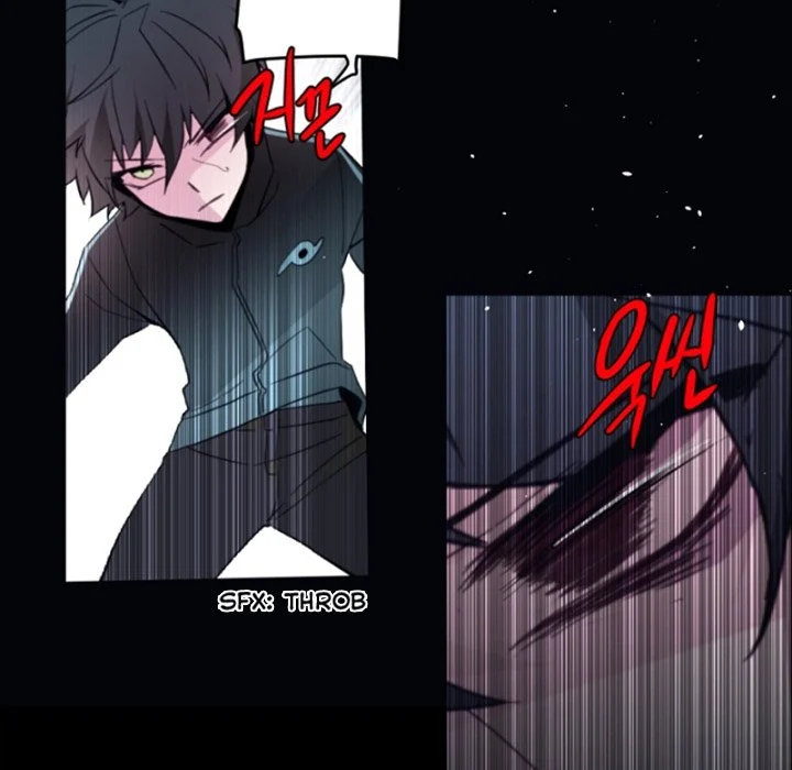 Anz - Chapter 112 Page 71