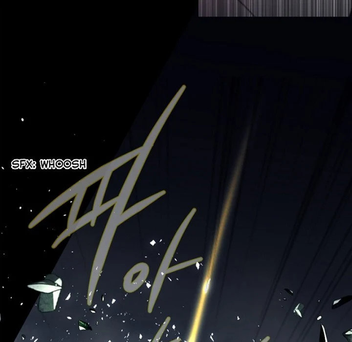 Anz - Chapter 112 Page 72