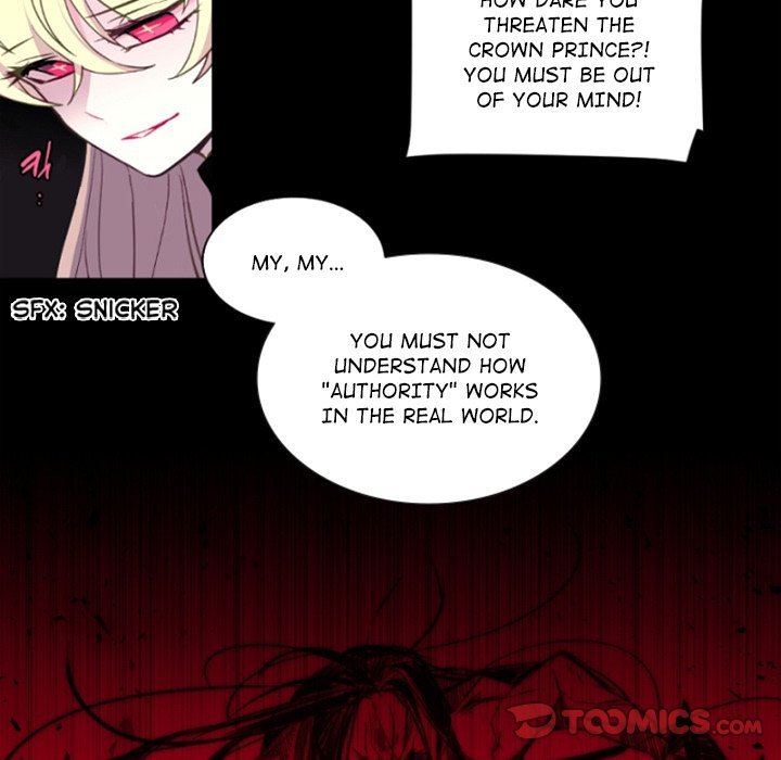 Anz - Chapter 113 Page 14