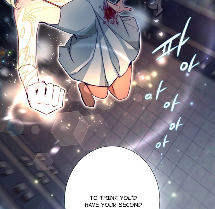 Anz - Chapter 113 Page 57