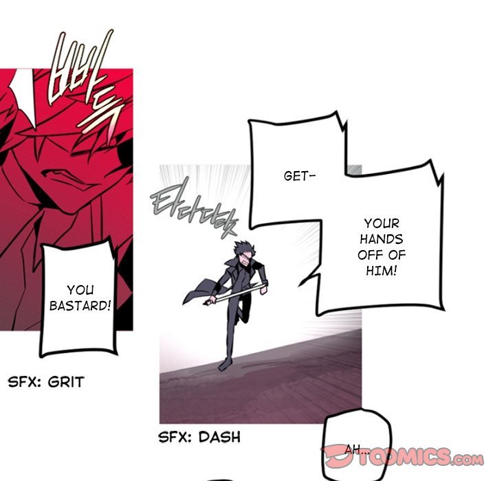 Anz - Chapter 113 Page 6