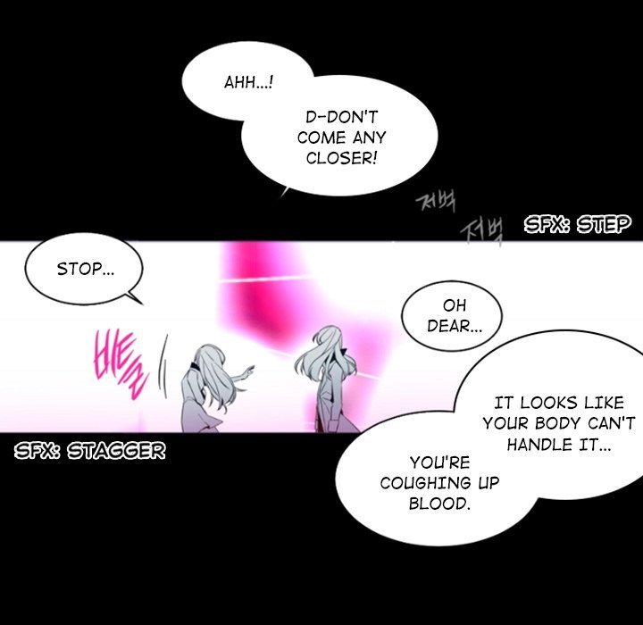 Anz - Chapter 114 Page 77