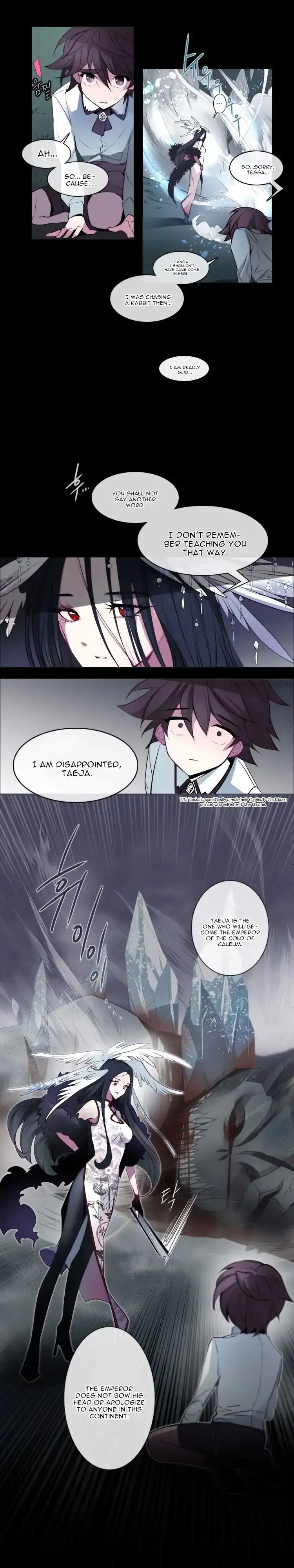 Anz - Chapter 13 Page 12