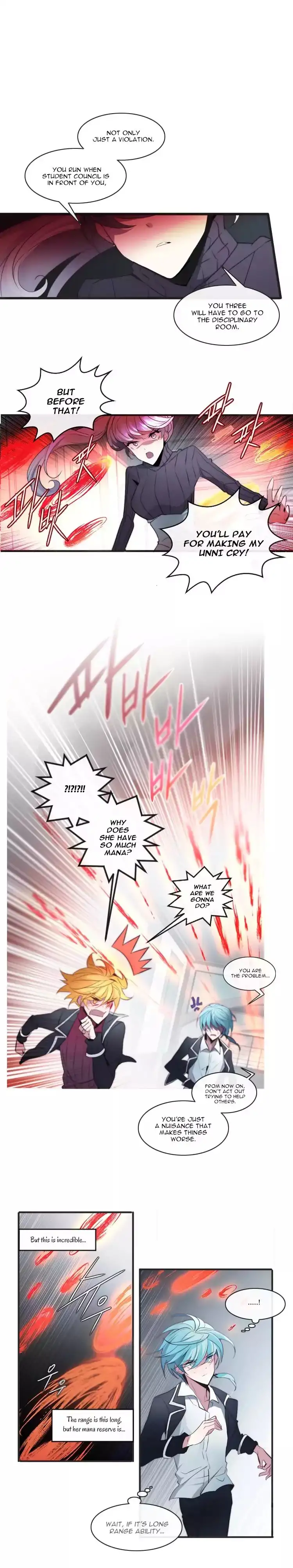 Anz - Chapter 14 Page 15