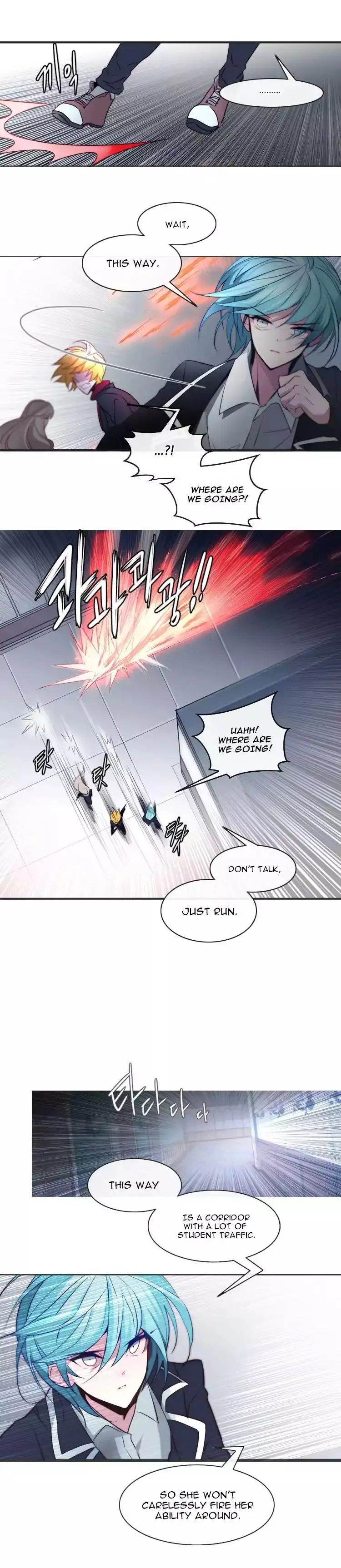 Anz - Chapter 14 Page 16