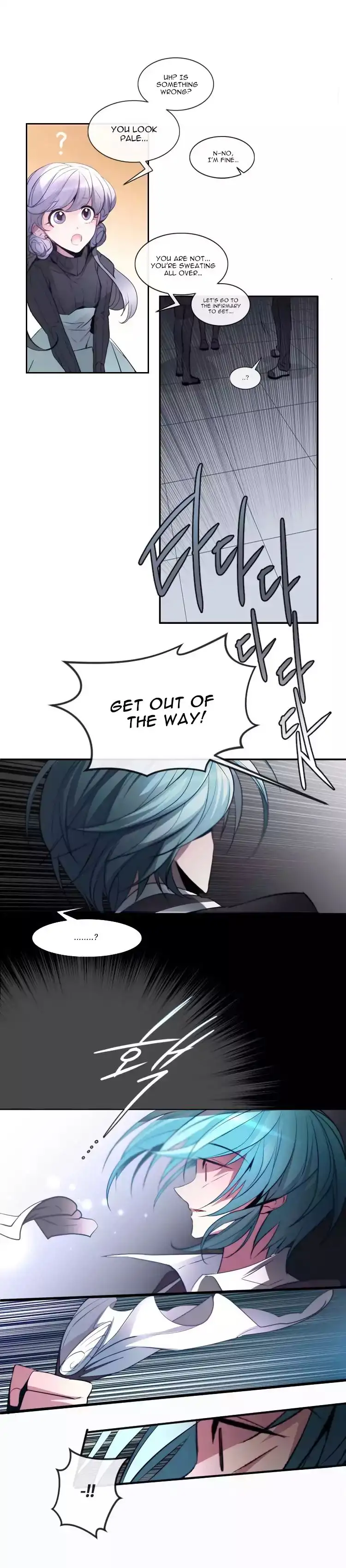 Anz - Chapter 14 Page 4