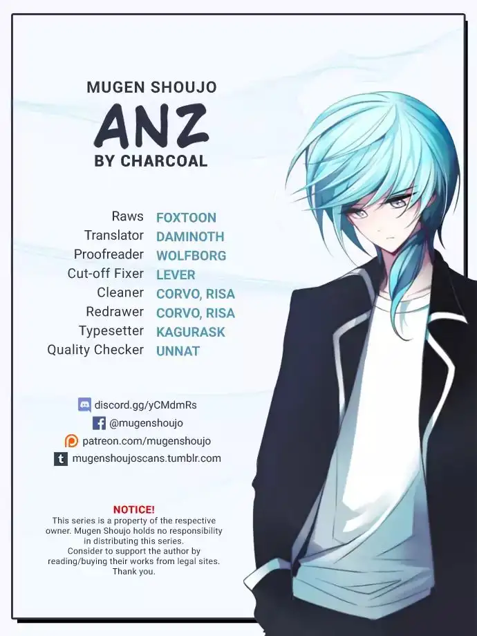 Anz - Chapter 15 Page 1