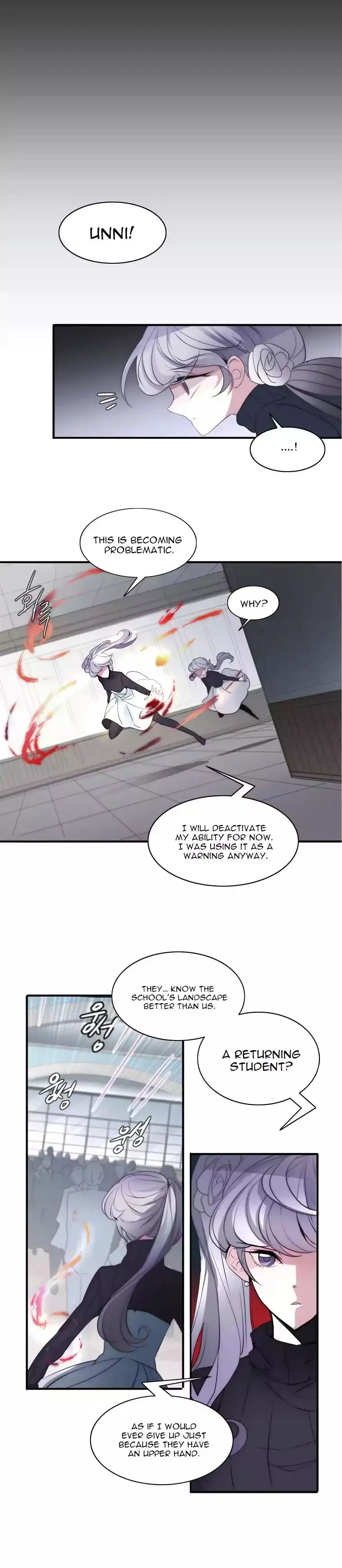 Anz - Chapter 15 Page 6