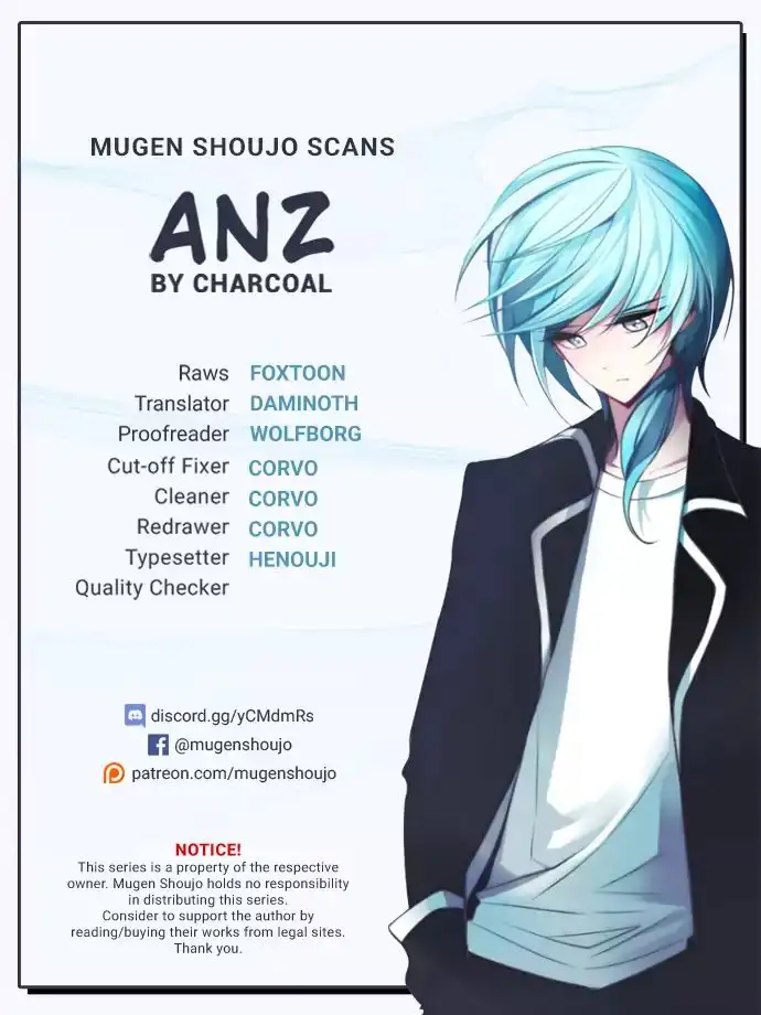 Anz - Chapter 17 Page 1