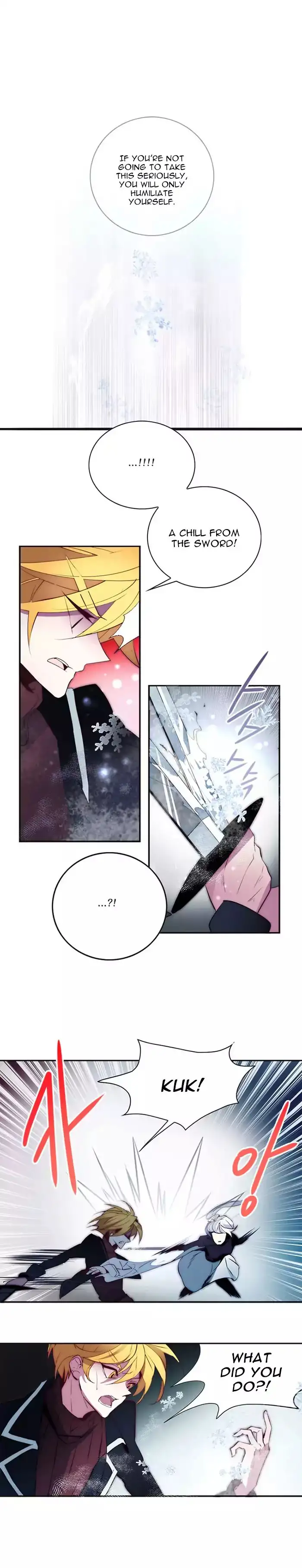 Anz - Chapter 17 Page 5