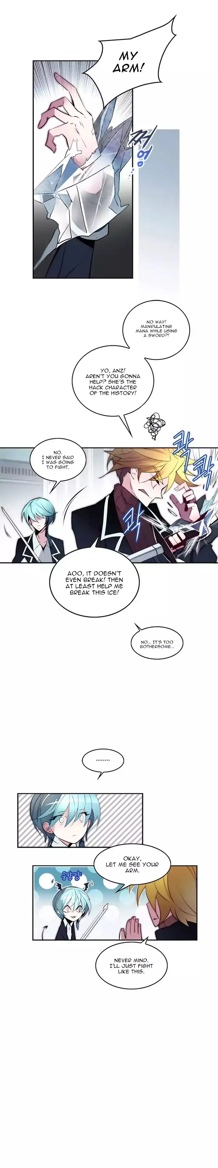 Anz - Chapter 17 Page 6