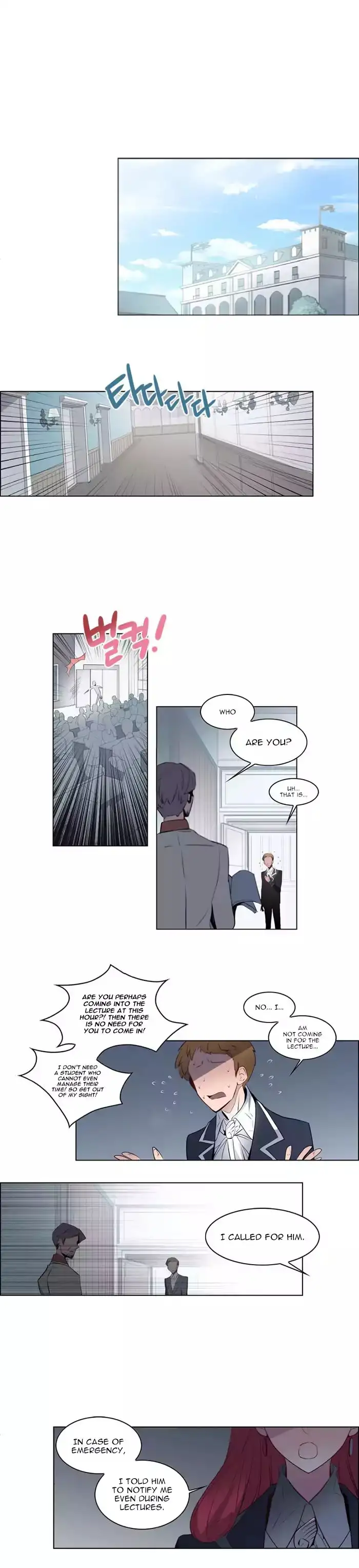 Anz - Chapter 19 Page 2