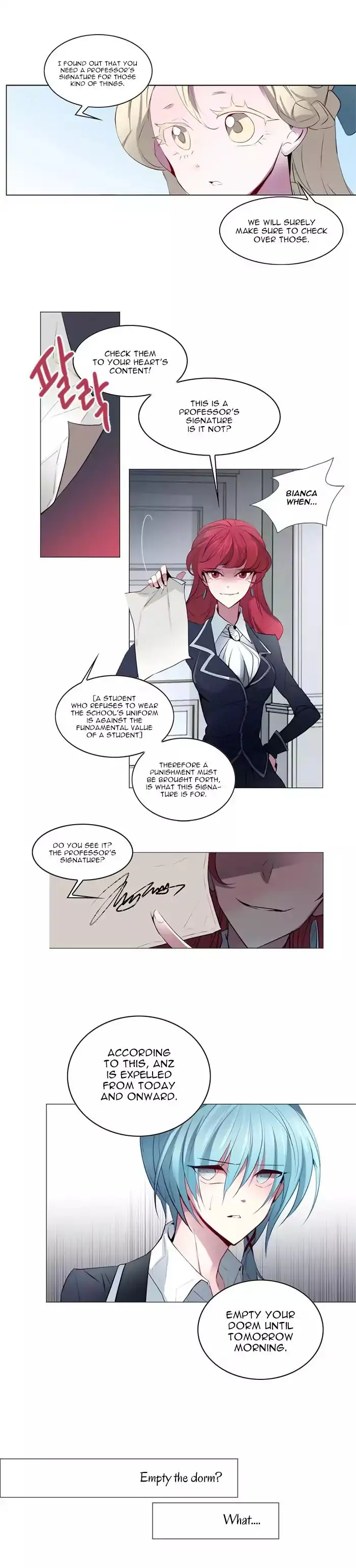 Anz - Chapter 19 Page 7