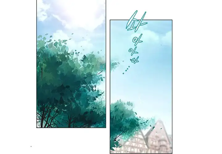 Anz - Chapter 2 Page 2