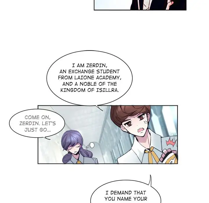 Anz - Chapter 2 Page 32