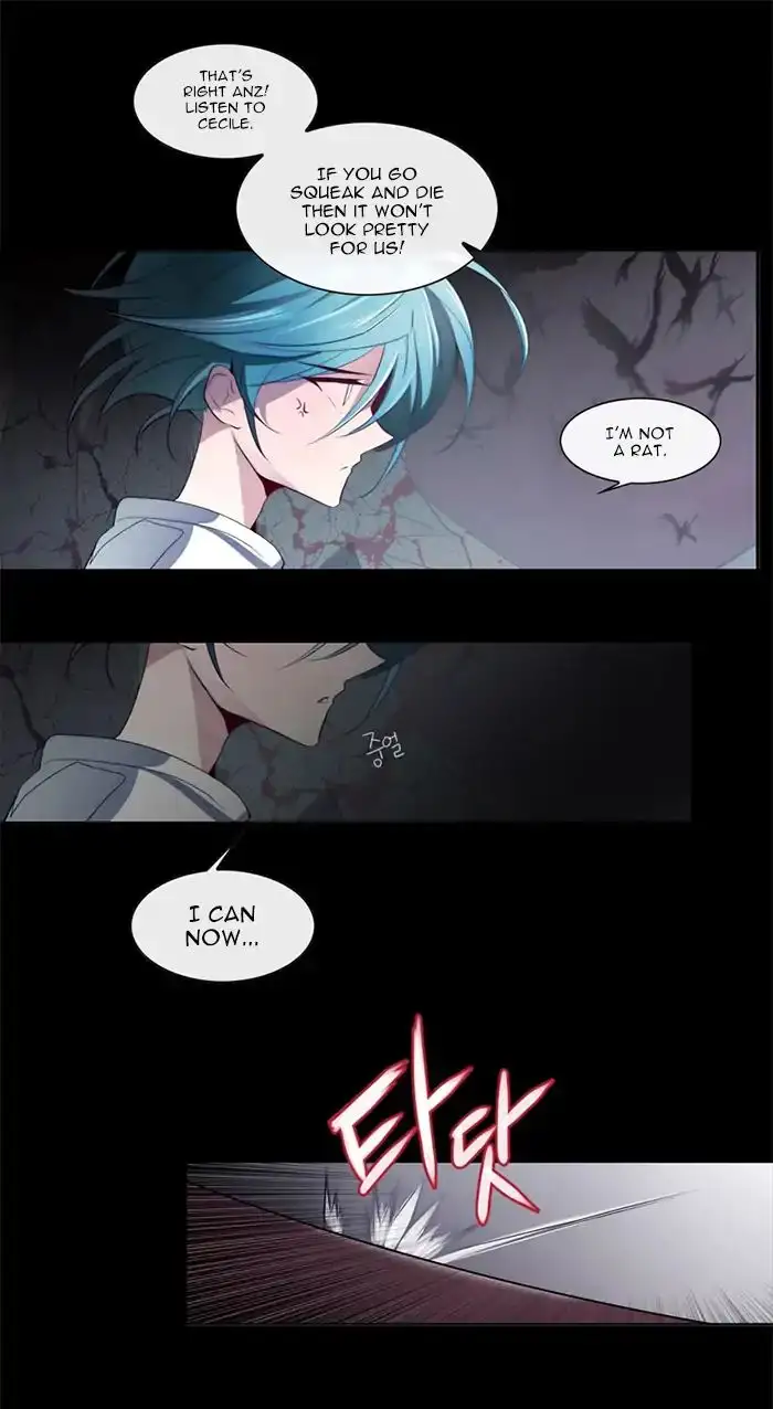 Anz - Chapter 21 Page 5