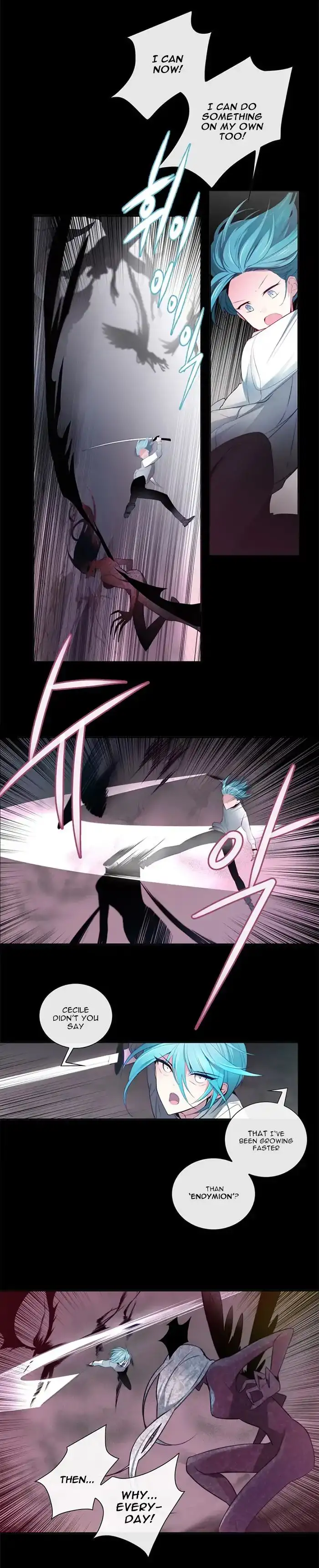 Anz - Chapter 21 Page 6