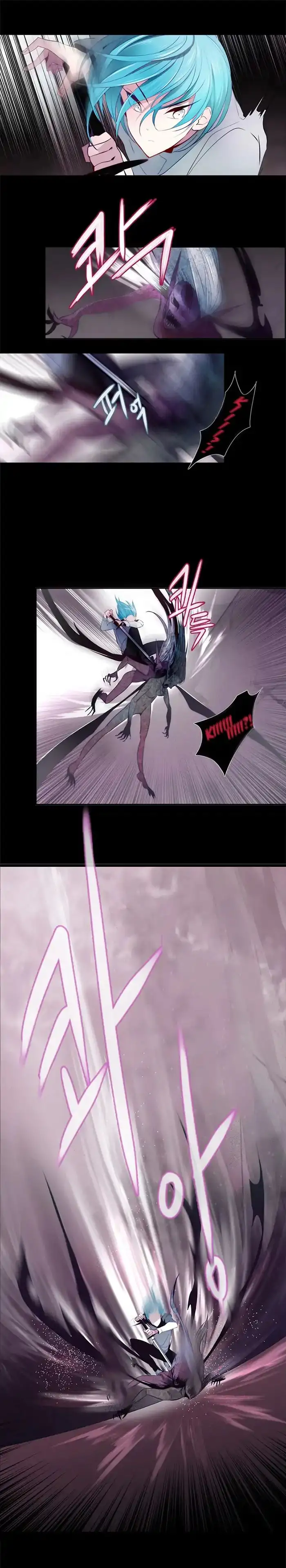 Anz - Chapter 21 Page 8