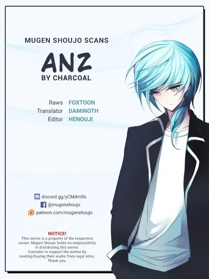 Anz - Chapter 22 Page 1