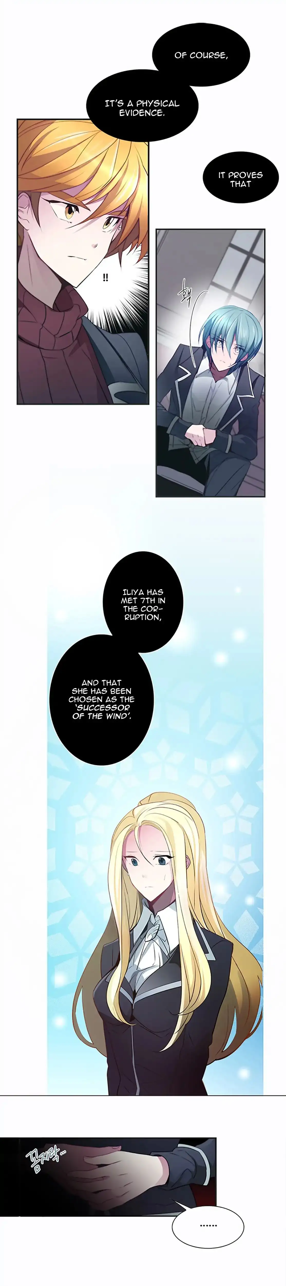 Anz - Chapter 22 Page 11