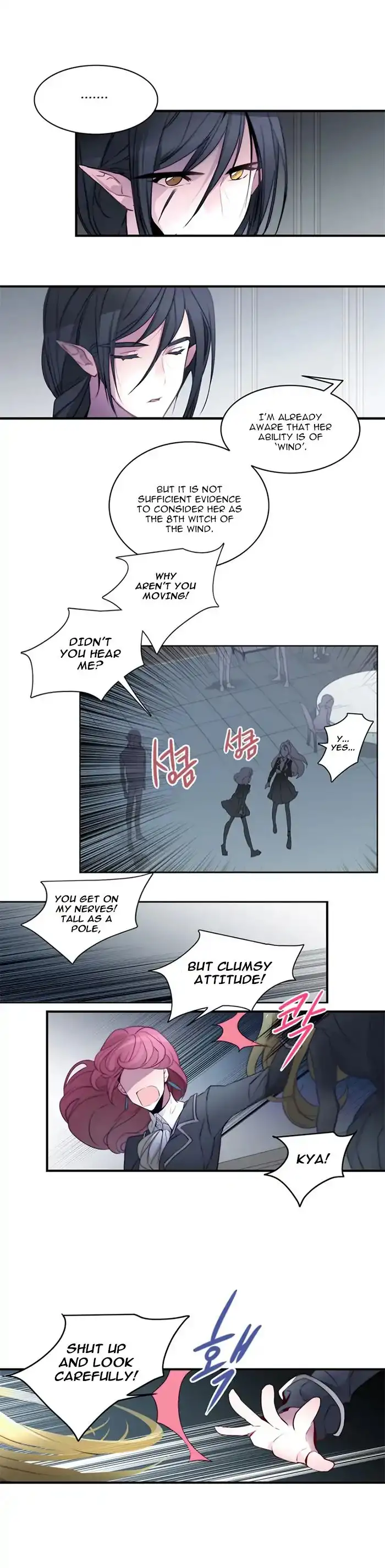 Anz - Chapter 22 Page 6