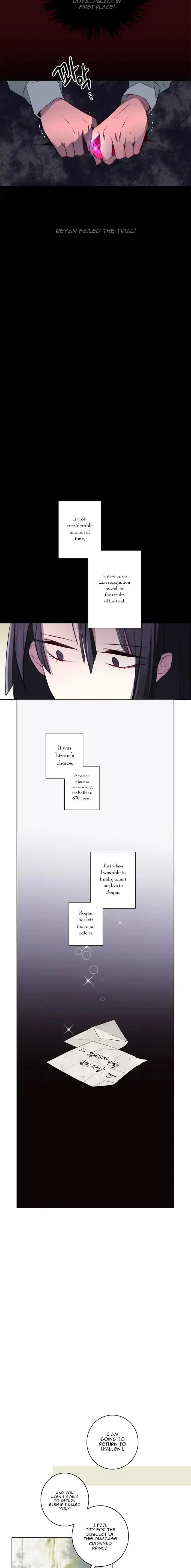 Anz - Chapter 24 Page 12