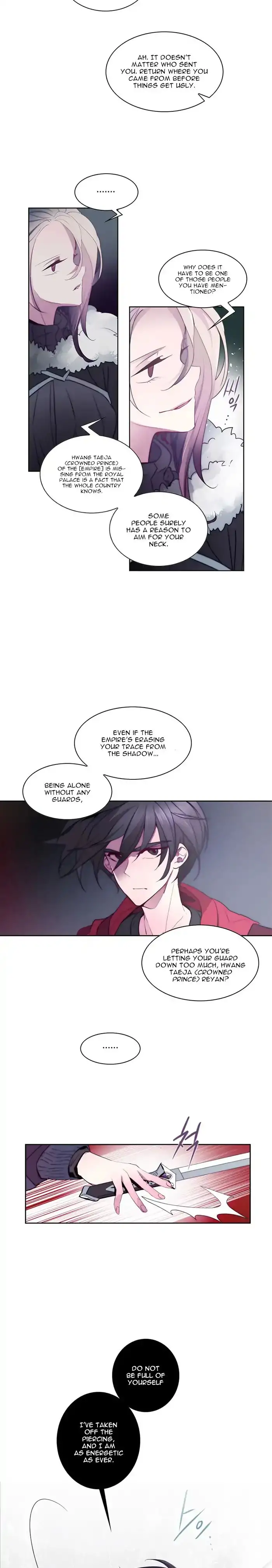 Anz - Chapter 24 Page 3