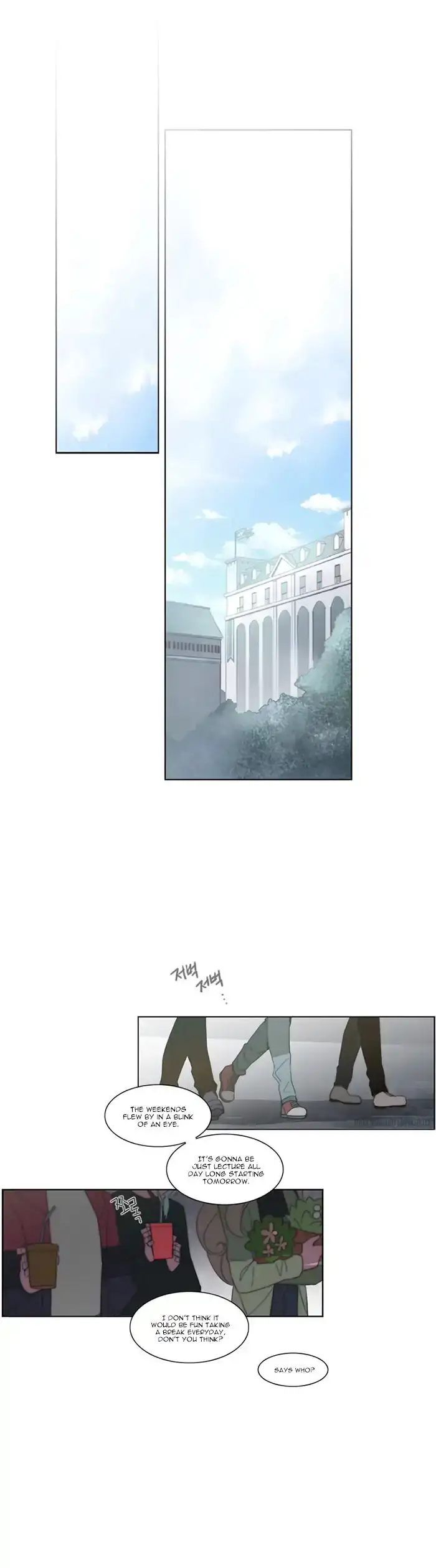 Anz - Chapter 26 Page 13