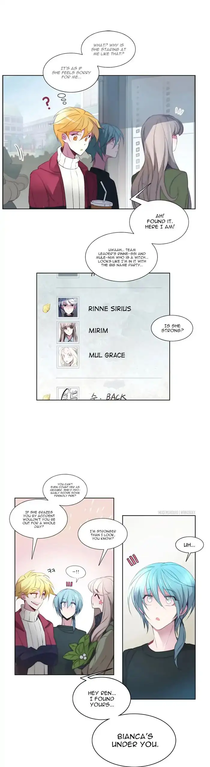Anz - Chapter 26 Page 15