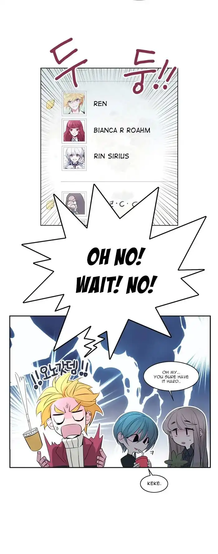 Anz - Chapter 26 Page 16