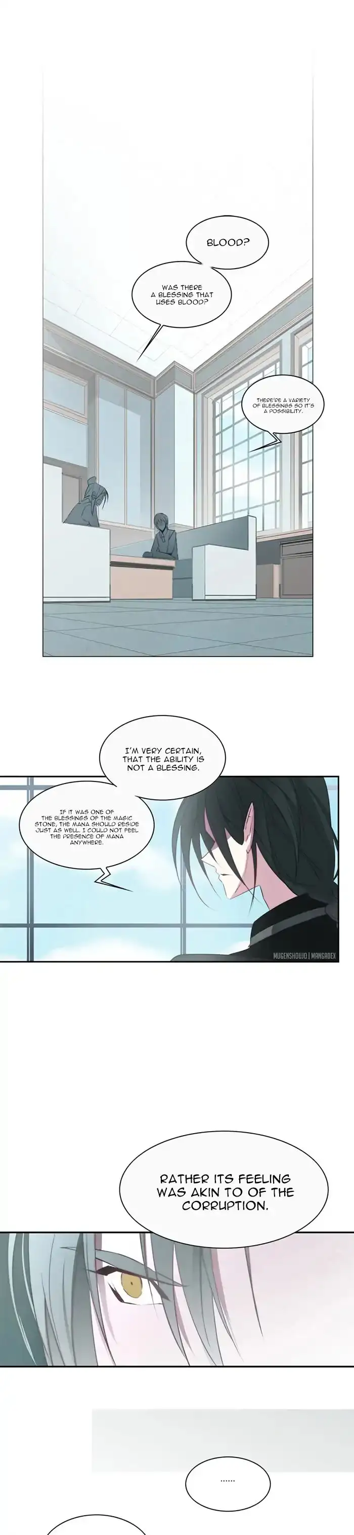 Anz - Chapter 26 Page 7