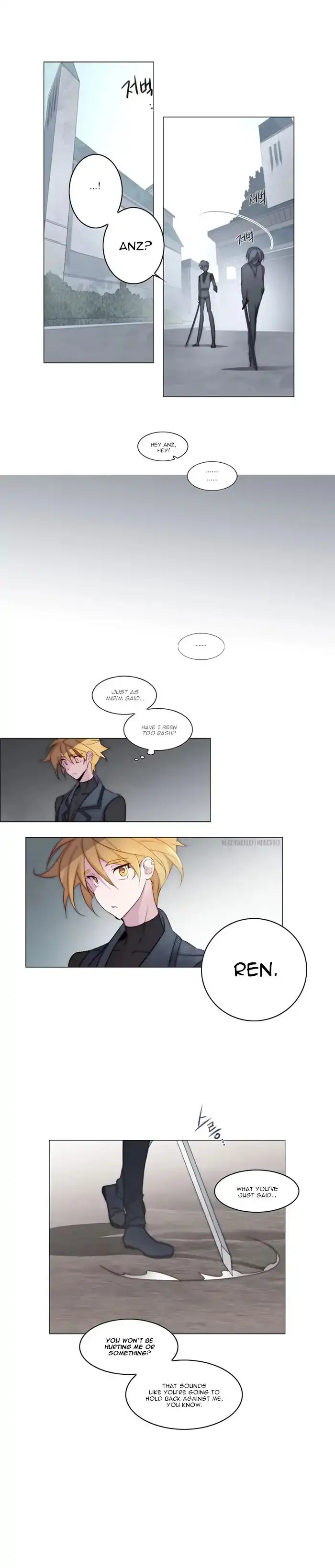 Anz - Chapter 27 Page 12