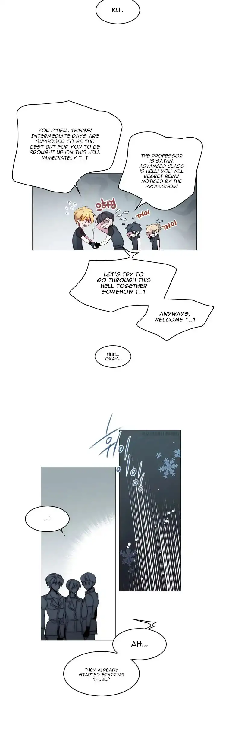 Anz - Chapter 27 Page 6