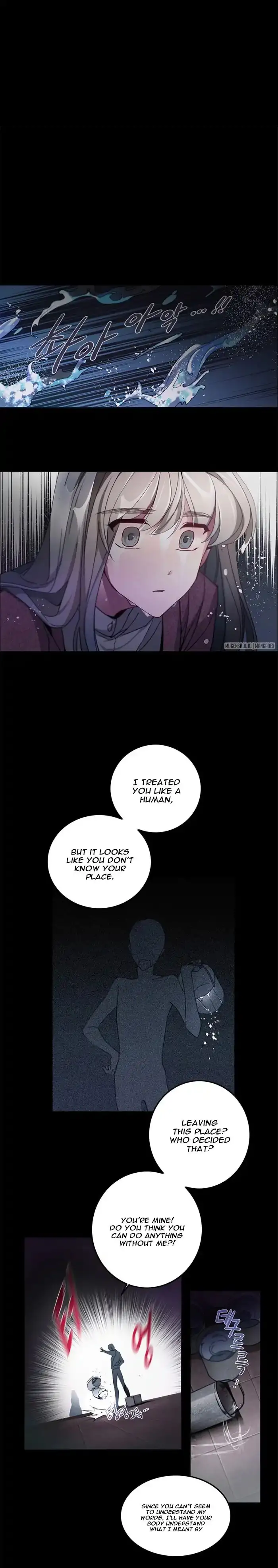 Anz - Chapter 29 Page 2