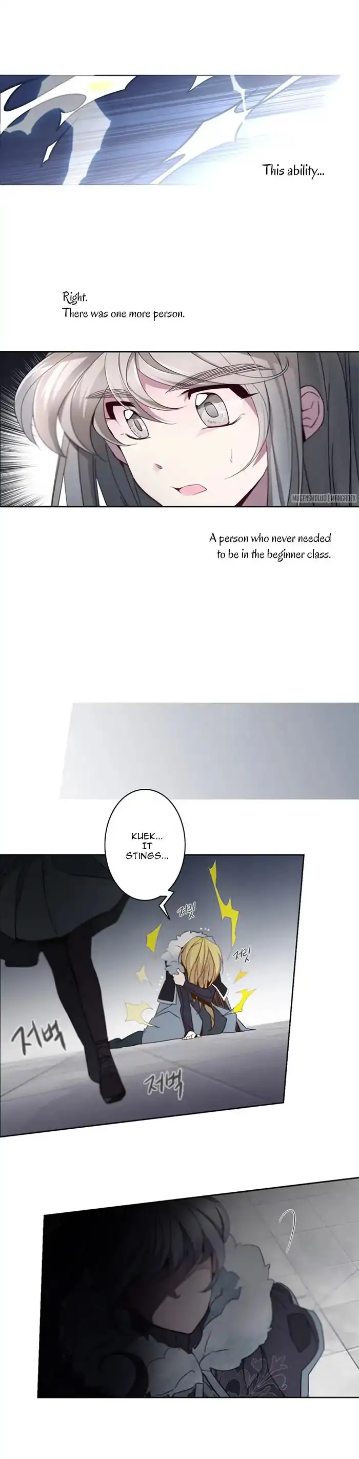 Anz - Chapter 29 Page 5