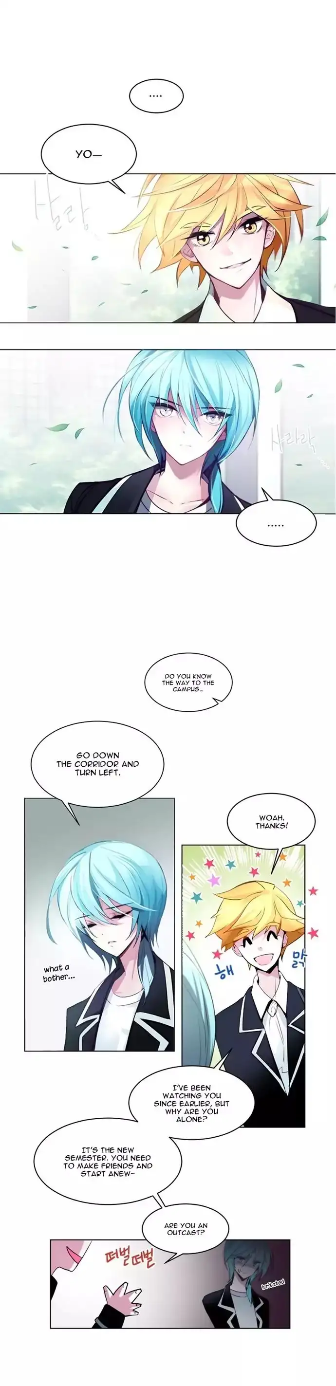 Anz - Chapter 3 Page 11