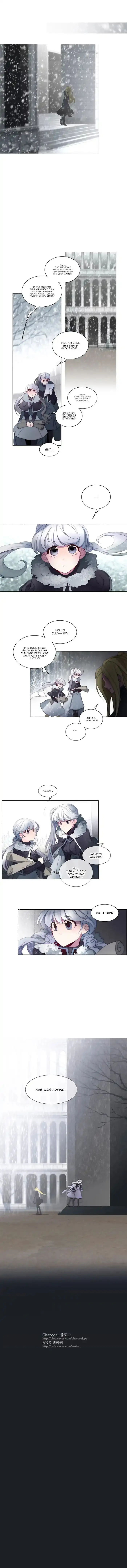 Anz - Chapter 30 Page 7
