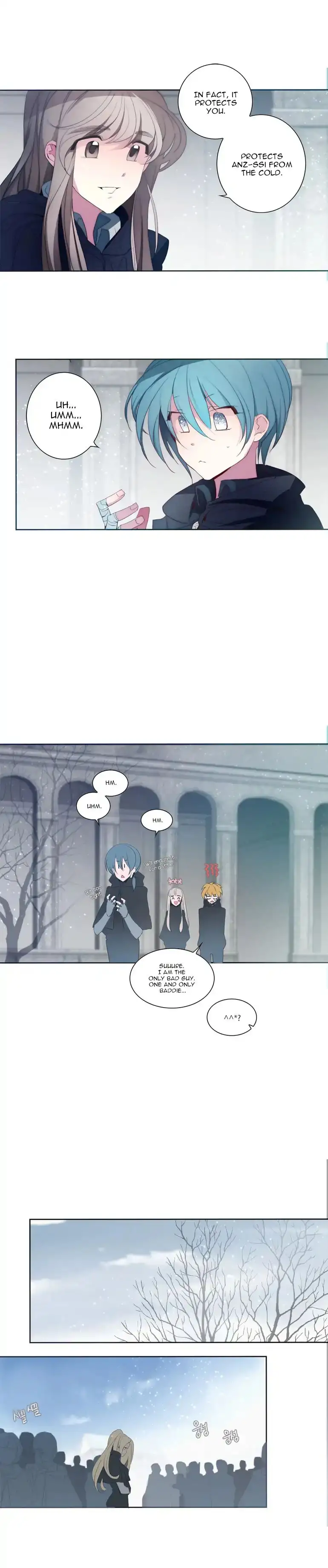 Anz - Chapter 31 Page 5