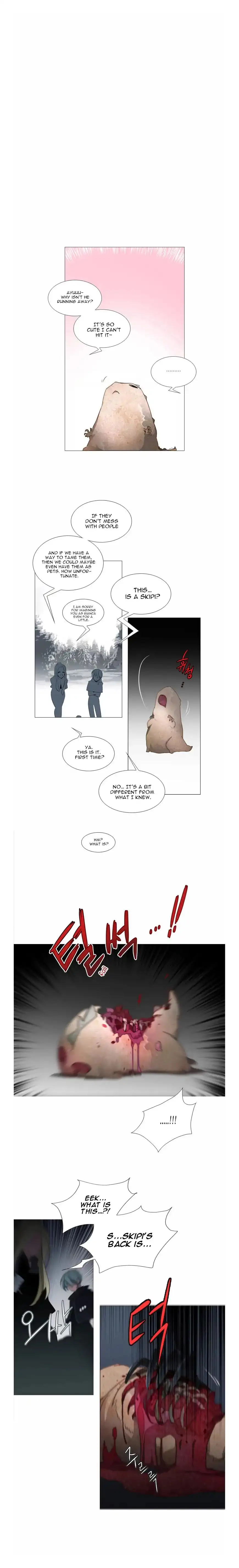 Anz - Chapter 32 Page 10