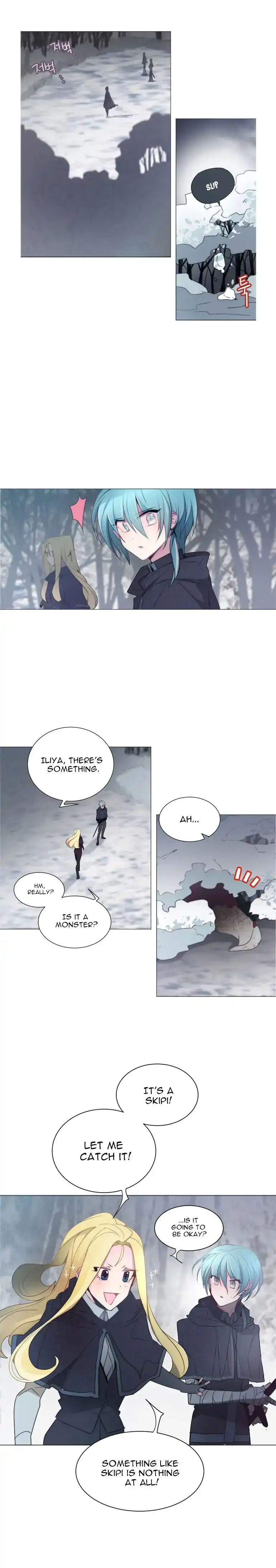 Anz - Chapter 32 Page 3