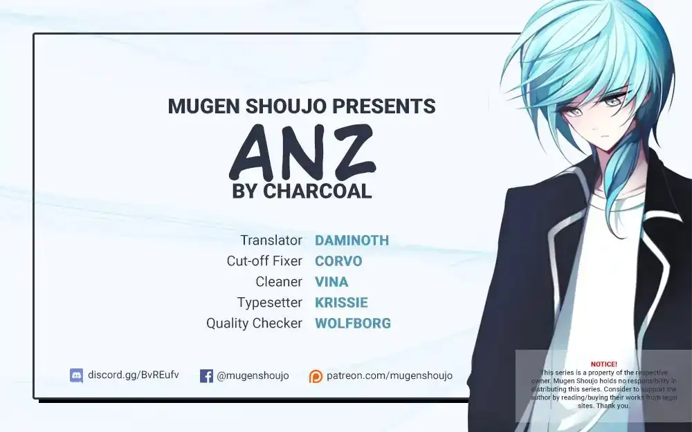 Anz - Chapter 33 Page 1