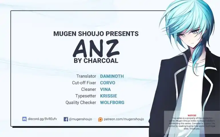 Anz - Chapter 34 Page 1
