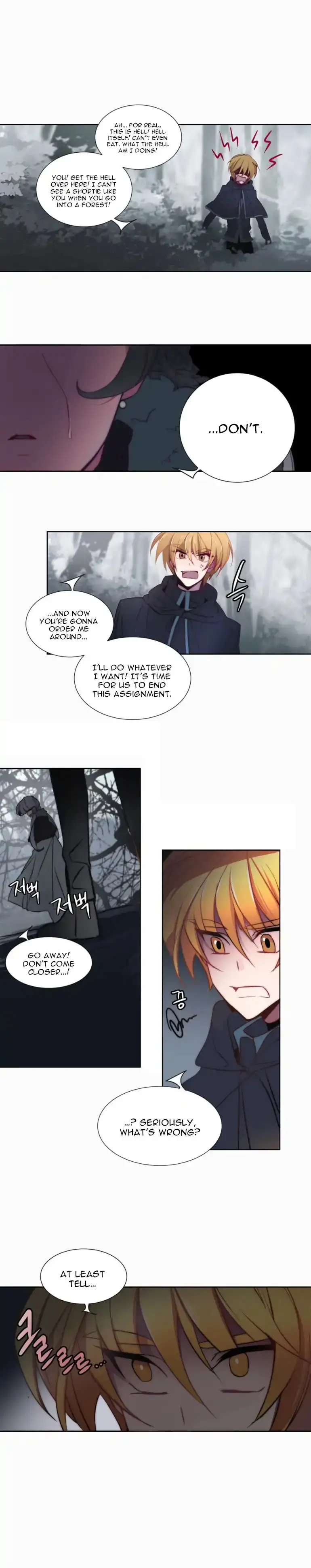 Anz - Chapter 34 Page 15